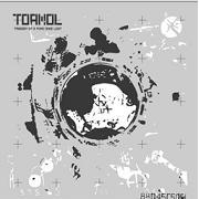 Toamol - double EP cover | HeartFirst Records